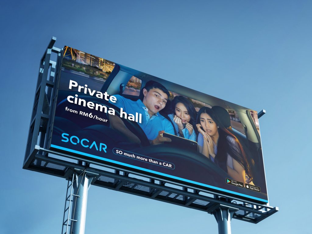 SOCAR Billboard